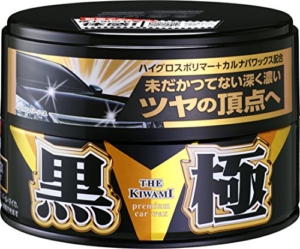 Soft99 Kiwami