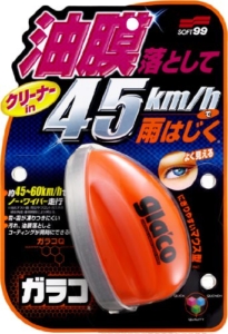 Soft99 Glaco Q