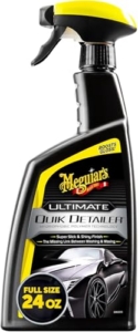 Meguiar's Ultimate Quik Detailer - Schnellreiniger, Polymertechnologie, Entfernt sicher und schnell Staub und Oberflächenverschmutzungen, 709ml, G201024EU - 1